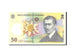 Banknote, Romania, 50 Lei, 2005, 2005-07-01, KM:120, UNC(65-70)