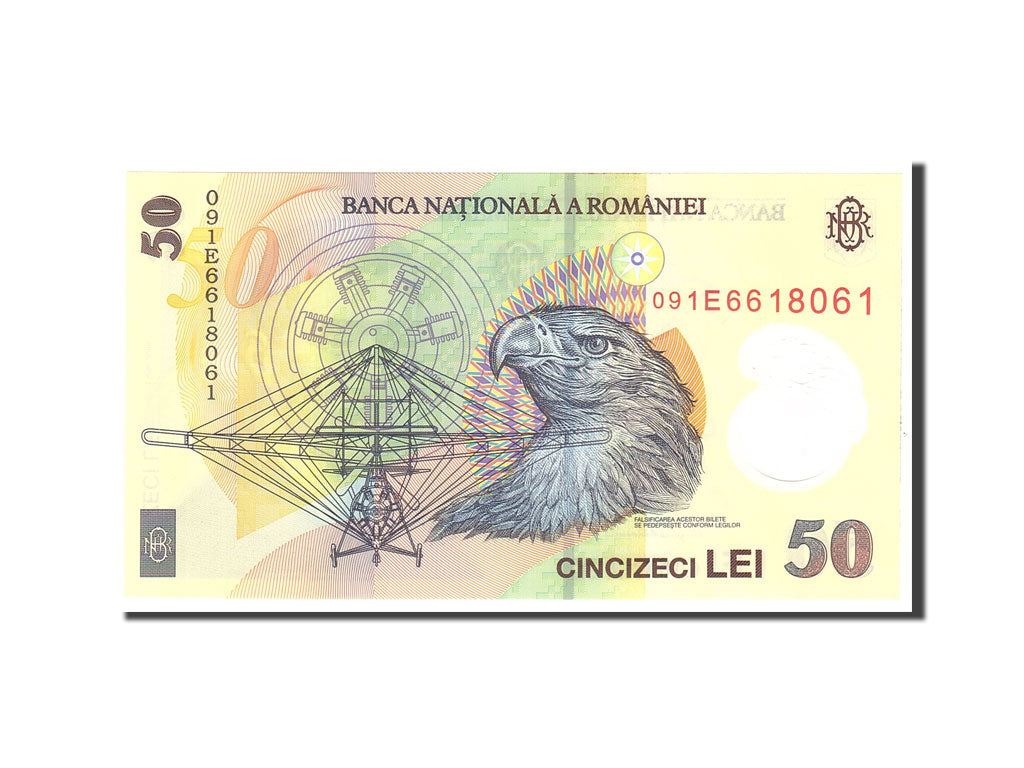 Banknote, Romania, 50 Lei, 2005, 2005-07-01, KM:120, UNC(65-70)