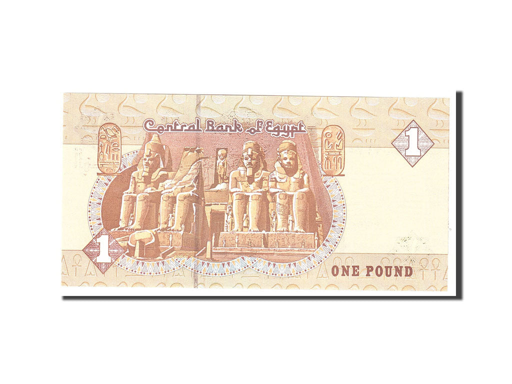 Egypt, 1 Pound, 1978, Undated, KM:50i, UNC(65-70)