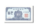 South Korea, 10 Jeon, 1962, Undated, KM:28a, UNC(65-70)