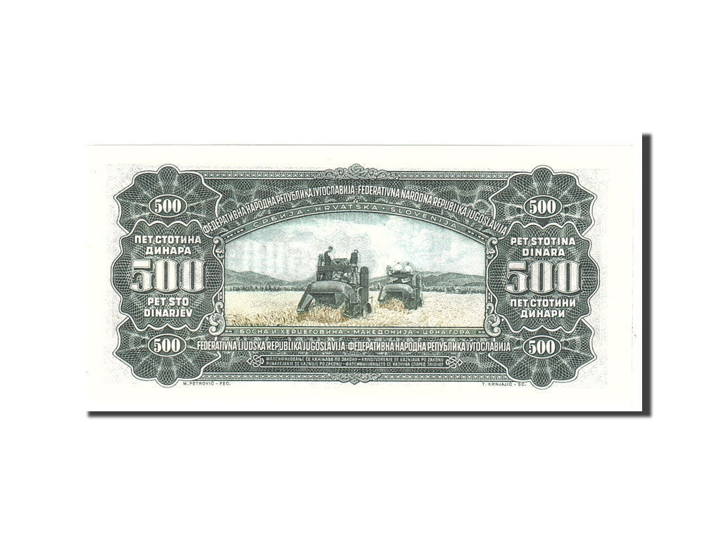 Banknote, Yugoslavia, 500 Dinara, 1955, 1955-05-01, KM:70, UNC(65-70)