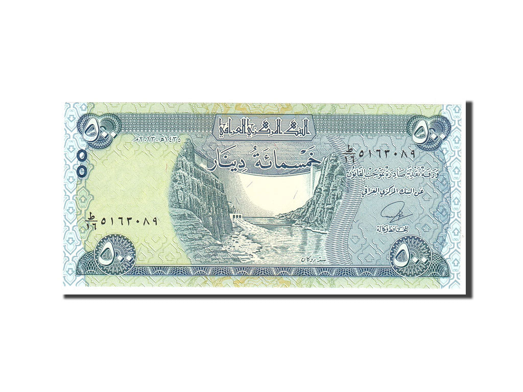 Banknote, Iraq, 500 Dinars, 2004, Undated, KM:92, UNC(65-70)