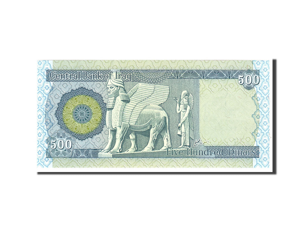 Banknote, Iraq, 500 Dinars, 2004, Undated, KM:92, UNC(65-70)