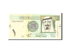 Saudi Arabia, 1 Riyal, 2009, Undated, KM:31b, UNC(65-70)