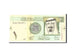 Saudi Arabia, 1 Riyal, 2009, Undated, KM:31b, UNC(65-70)