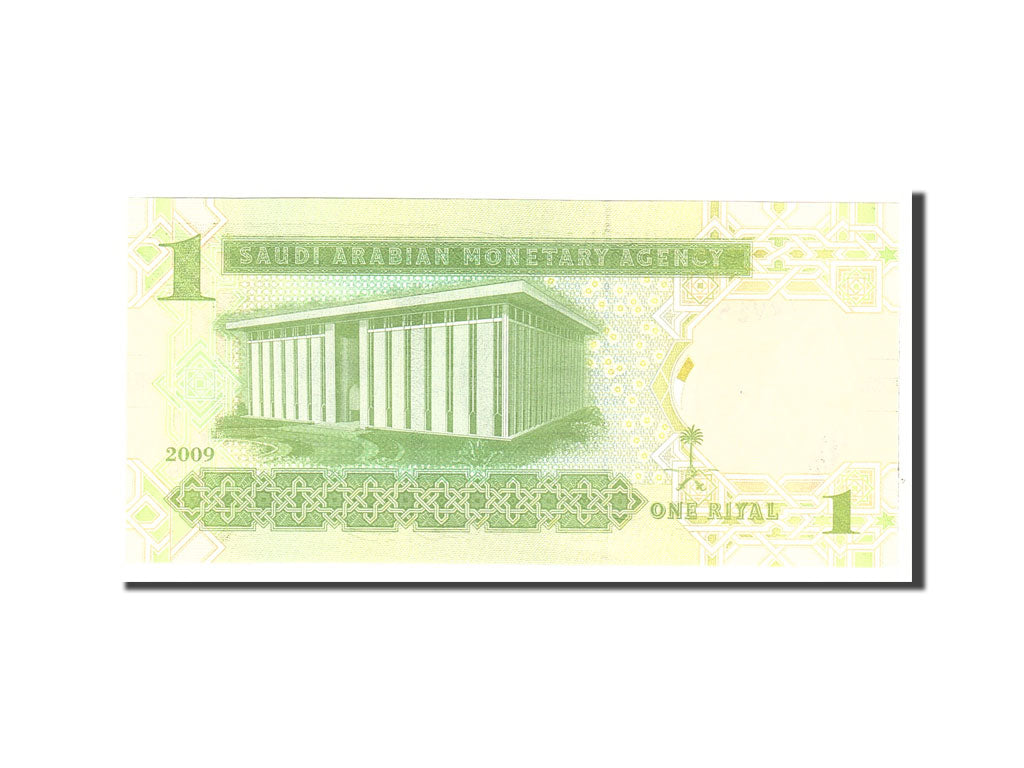 Saudi Arabia, 1 Riyal, 2009, Undated, KM:31b, UNC(65-70)
