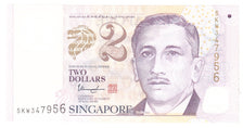 Banknote, Singapore, 2 Dollars, Undated, Undated, KM:46, UNC(65-70)
