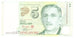 Geldschein, Singapur, 5 Dollars, 2005, Undated, KM:47, UNZ