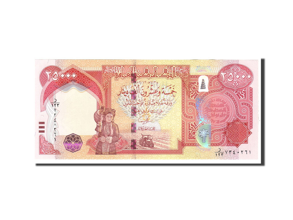 Iraq, 25,000 Dinars, 2010, KM:96d1, Undated, UNC(65-70)