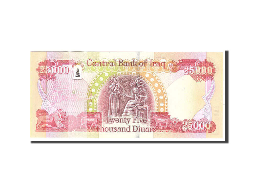 Iraq, 25,000 Dinars, 2010, KM:96d1, Undated, UNC(65-70)