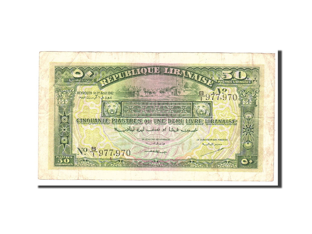 Lebanon, 50 Piastres, 1942, KM:37, Undated, UNC(65-70)