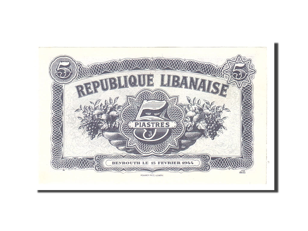Lebanon, 5 Piastres, 1944, KM:38, 1944-02-15, UNC(63)