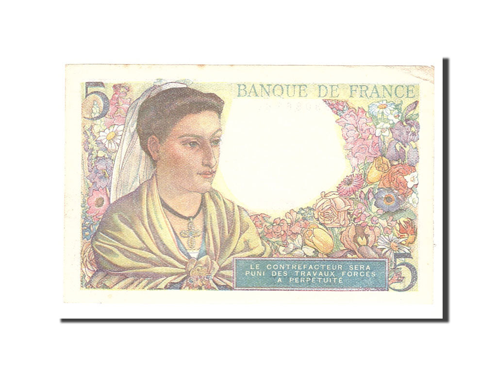 Frankreich, 5 Francs, 1945, KM:98a, 1945-04-05, EF(40-45), Fayette:5.6