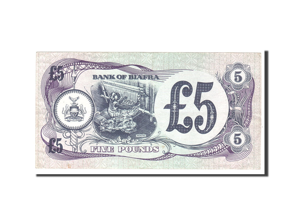 Banknote, Biafra, 5 Pounds, 1968, Undated, KM:6a, AU(55-58)