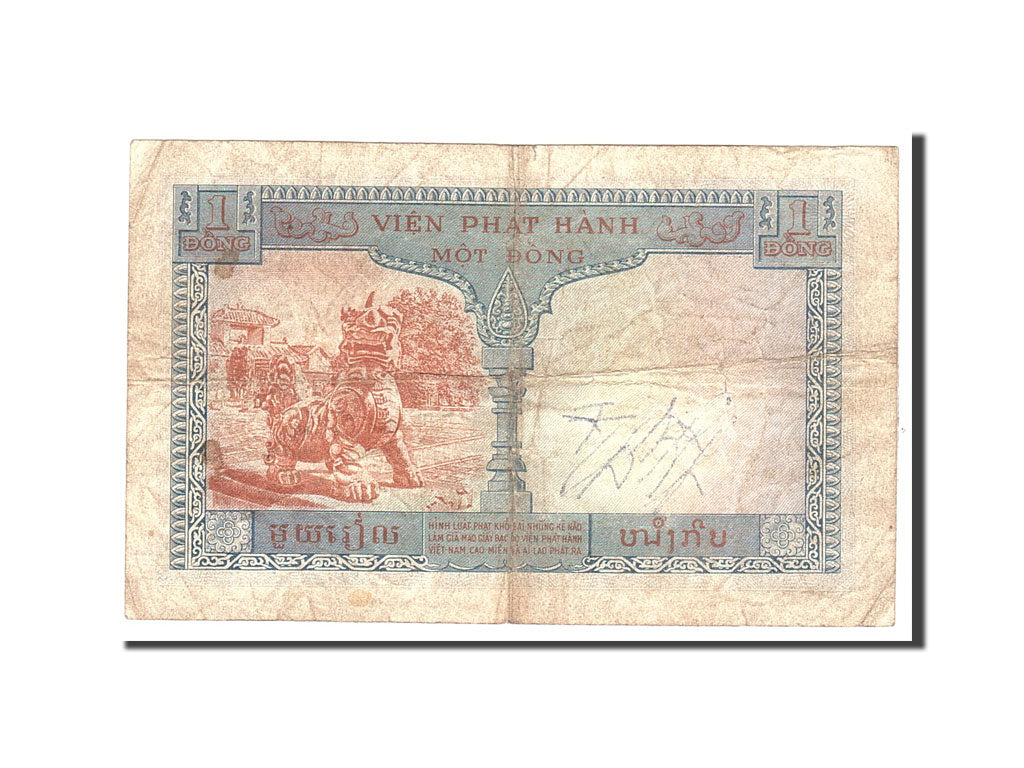 Banknote, FRENCH INDO-CHINA, 1 Piastre = 1 Dong, 1954, Undated, KM:105
