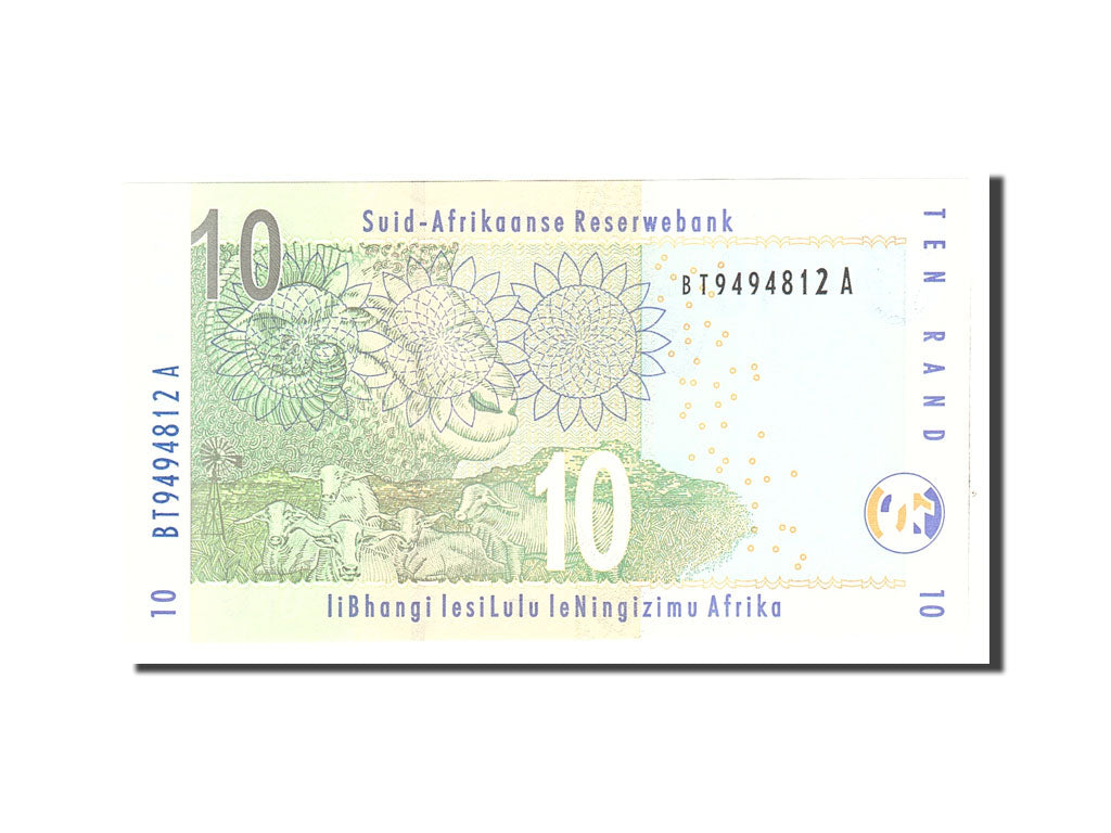 Banknote, South Africa, 10 Rand, 2005, Undated, KM:128b, UNC(65-70)