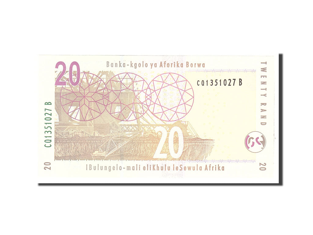 Banknote, South Africa, 20 Rand, 2005, Undated, KM:129b, UNC(65-70)