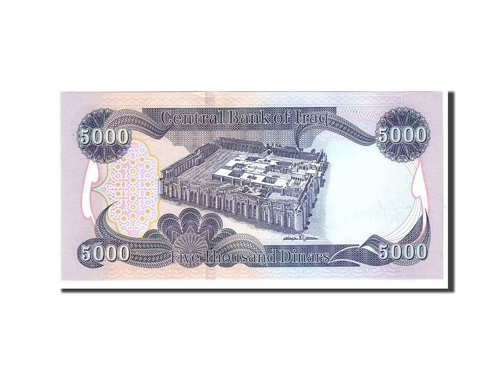 Banknote, Iraq, 5000 Dinars, 2003, Undated, KM:94c, UNC(65-70)