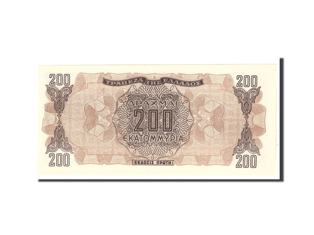 Geldschein, Griechenland, 200,000,000 Drachmai, 1944, 1944-09-09, KM:131a, UNZ-