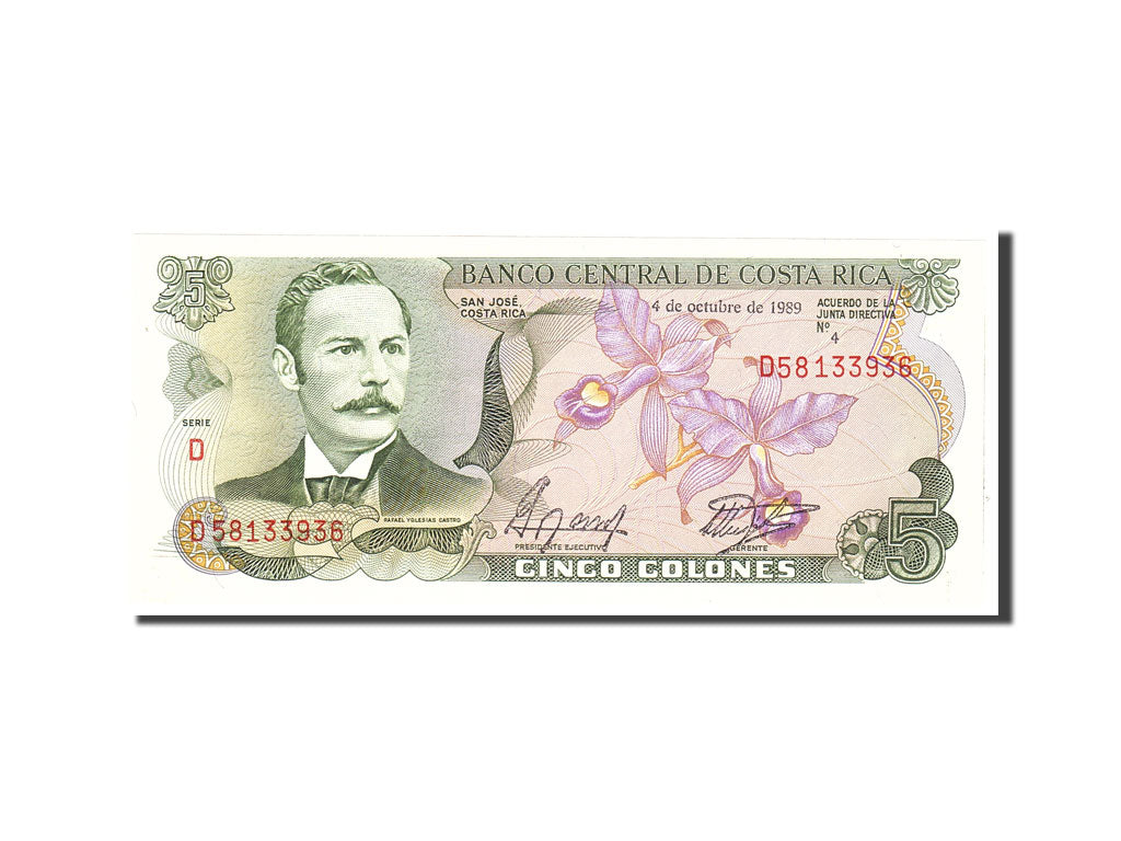 Costa Rica, 5 Colones, 1989, 1989-10-04, KM:236d, UNC(65-70)