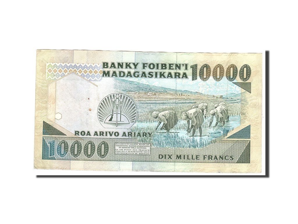 Banknote, Madagascar, 10,000 Francs = 2000 Ariary, 1988, Undated, KM:74b