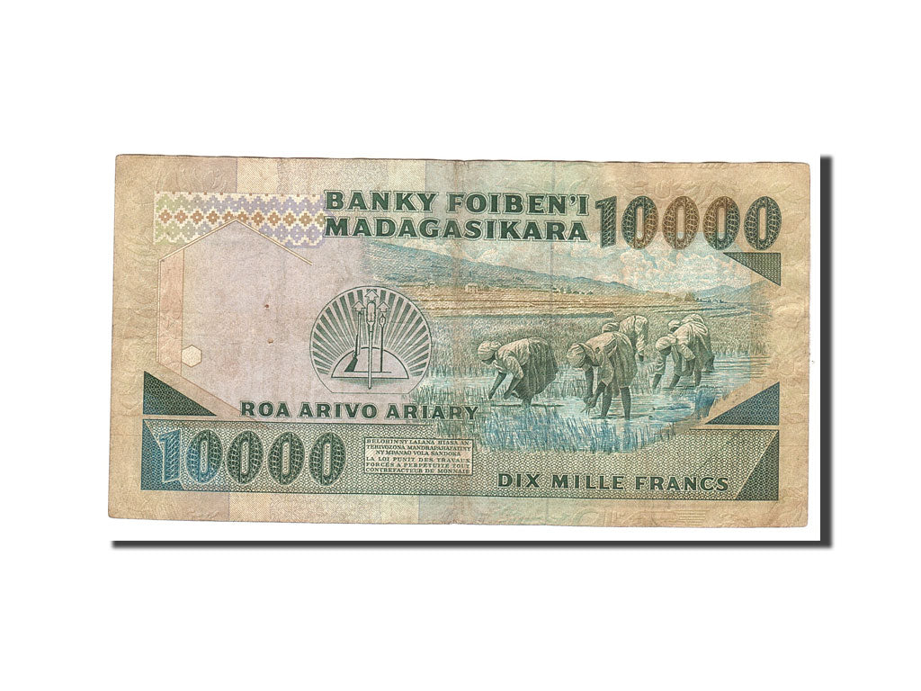 Madagascar, 10,000 Francs = 2000 Ariary, 1988, Undated, KM:74a, EF(40-45)