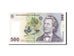 Banknote, Romania, 500 Lei, 2005, 2005-07-01, KM:123, UNC(65-70)