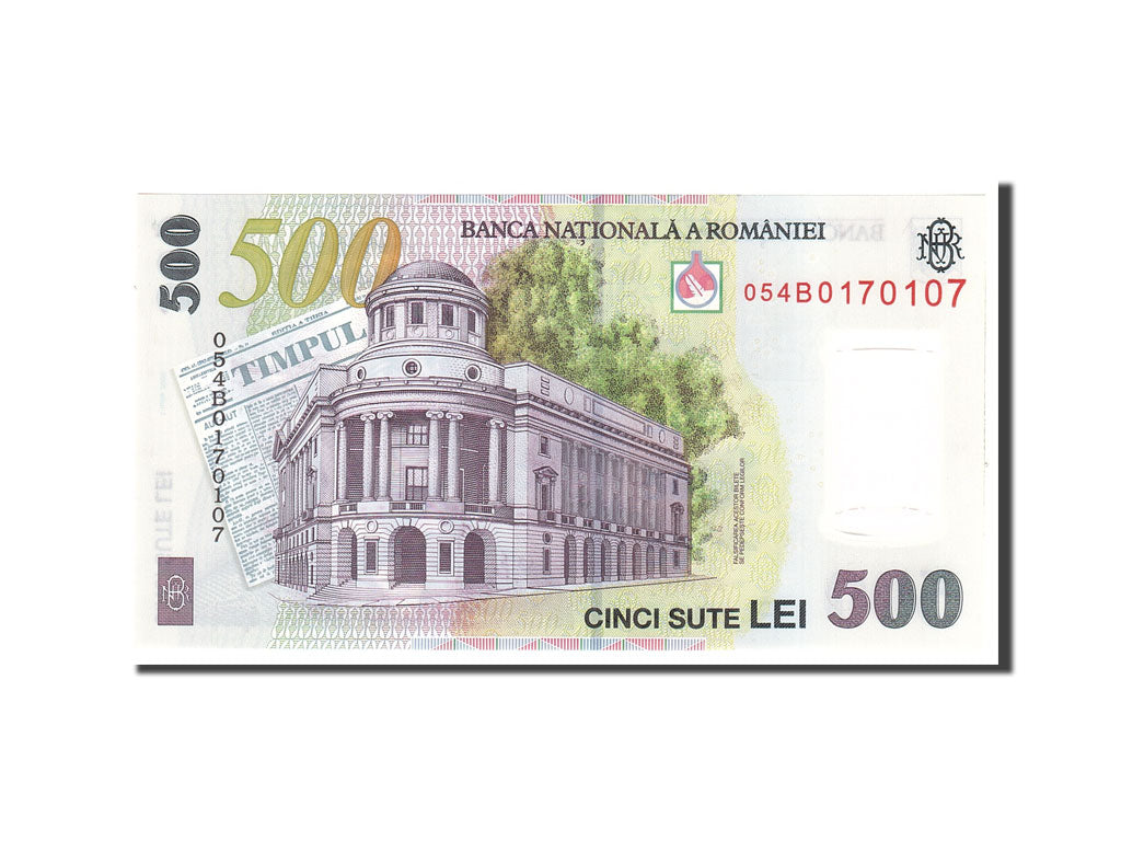 Banknote, Romania, 500 Lei, 2005, 2005-07-01, KM:123, UNC(65-70)