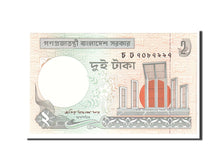Bangladesh, 2 Taka, 2003, KM:6Cg, Undated, UNC(65-70)