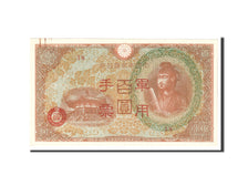 Billete, 100 Yen, 1945, China, KM:M30, Undated, SC