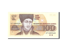 Bulgaria, 100 Leva, 1991, KM:102a, Undated, UNC(65-70)
