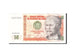 Banknote, Peru, 50 Intis, 1985, 1985-04-03, KM:130, EF(40-45)