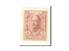 Russia, 15 Kopeks, 1915, Undated, KM:22, UNC(65-70)