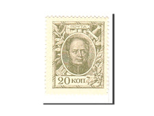 Russia, 20 Kopeks, 1915, KM:23, Undated, UNC(65-70)