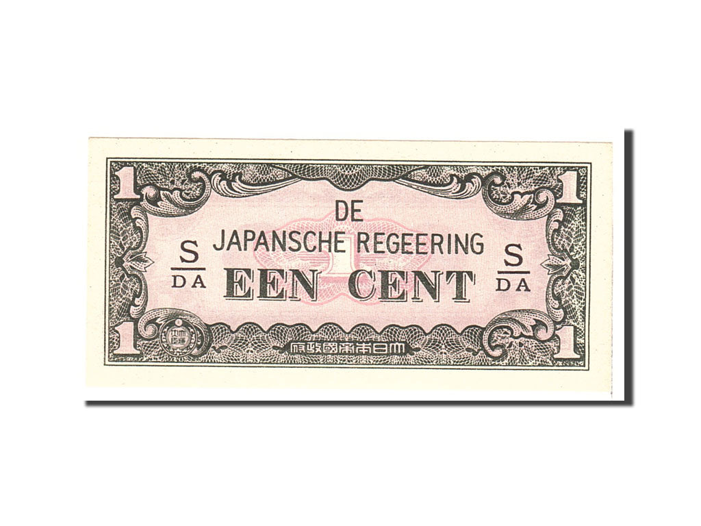 Netherlands Indies, 1 Cent, 1942, KM:119b, Undated, UNC(65-70)