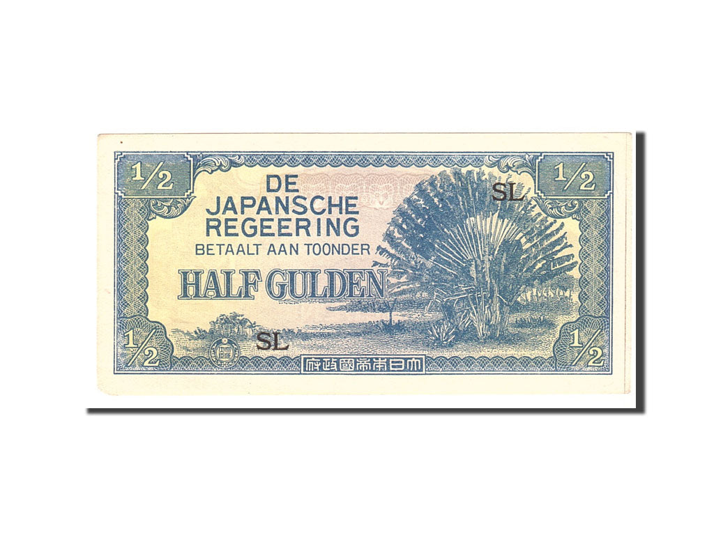Banknote, Netherlands Indies, 1/2 Gulden, 1942, Undated, KM:122b, AU(55-58)