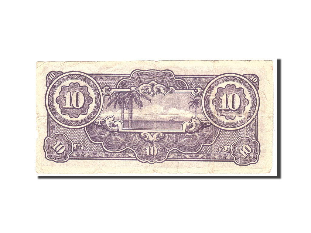 Netherlands Indies, 10 Gulden, 1942, KM:125c, Undated, VF(20-25)