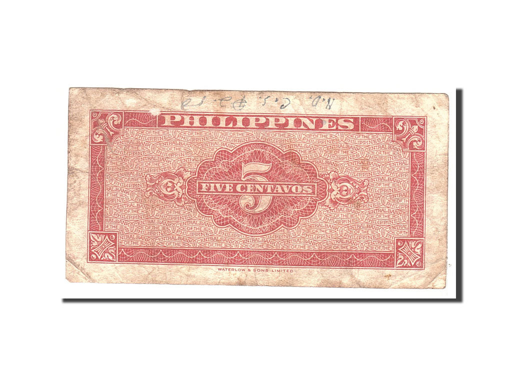 Geldschein, Philippinen, 5 Centavos, 1949, Undated, KM:126a, SGE