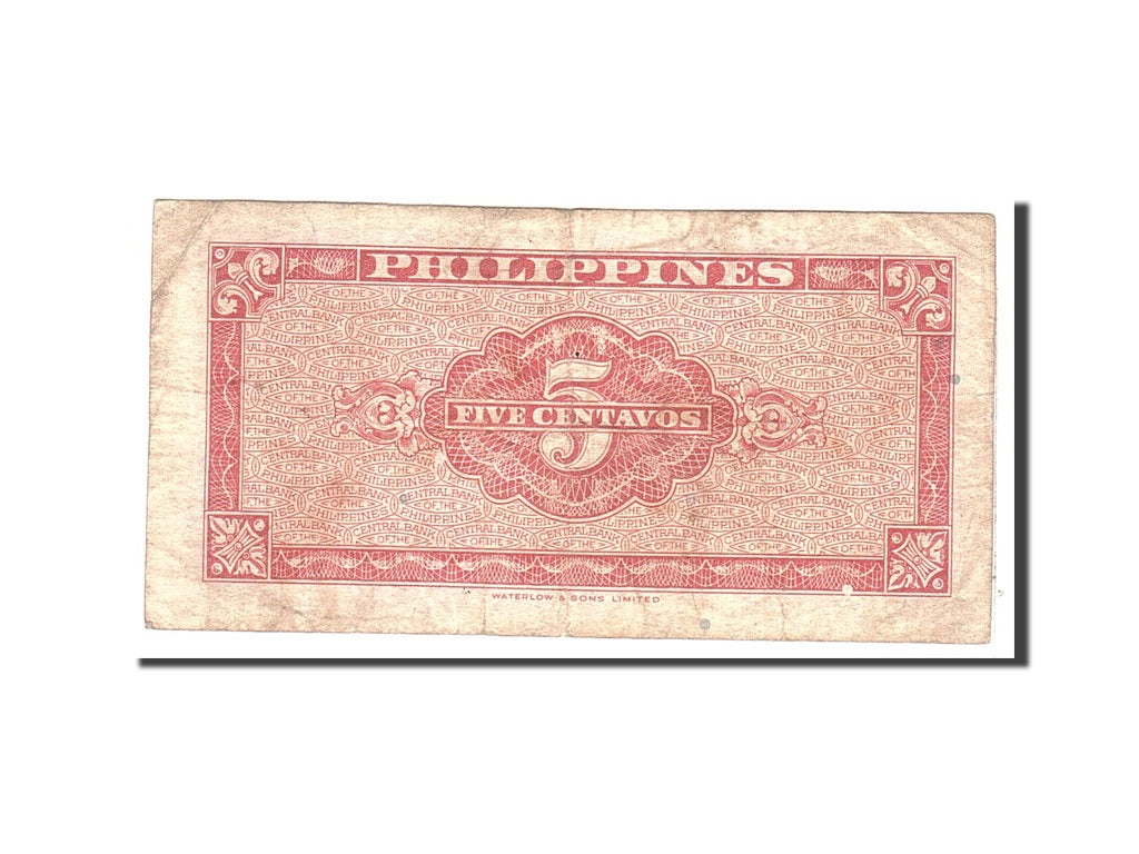 Billete, 5 Centavos, 1949, Filipinas, KM:126a, Undated, RC+