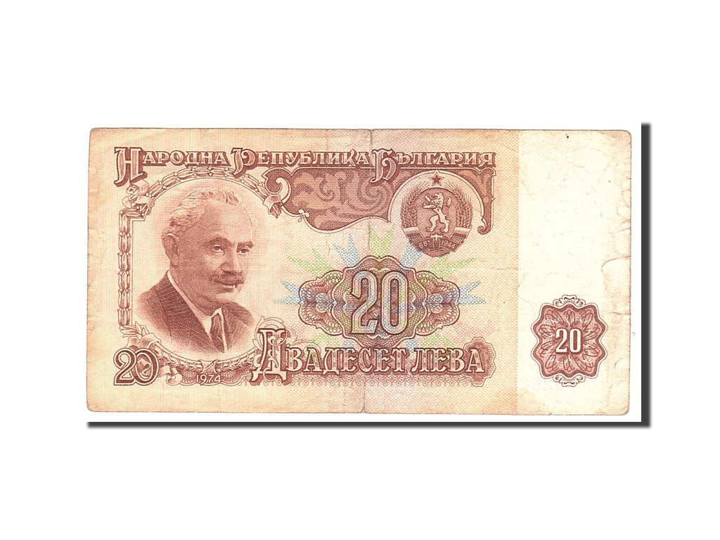 Bulgaria, 20 Leva, 1974, KM:97a, Undated, VF(20-25)