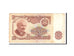 Bulgaria, 20 Leva, 1974, KM:97a, Undated, VF(20-25)