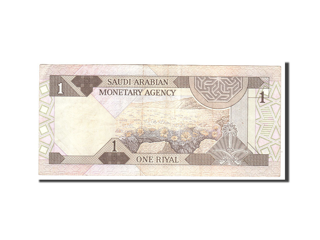 Banknote, Saudi Arabia, 1 Riyal, 1984, Undated, KM:21b, EF(40-45)
