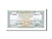 Banknot, Kambodża, 1 Riel, 1956, Undated, KM:4a, UNC(65-70)