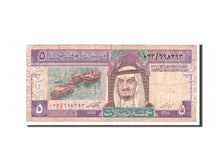 Saudi Arabia, 5 Riyals, 1983, KM:22b, 1983, VG(8-10)