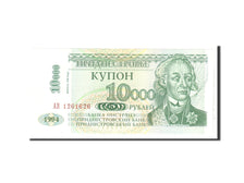 Banknote, Transnistria, 10,000 Rublei on 1 Ruble, 1994, Undated, KM:29a