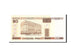 Belarus, 20 Rublei, 2000, Undated, KM:24, UNC(65-70)