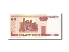 Bielorussia, 50 Rublei, 2000, KM:25a, Undated, FDS