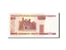 Bielorussia, 50 Rublei, 2000, KM:25a, Undated, FDS