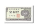Banknote, South Korea, 50 Jeon, 1962, Undated, KM:29a, UNC(65-70)