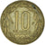 Münze, Zentralafrikanische Staaten, 10 Francs, 1984